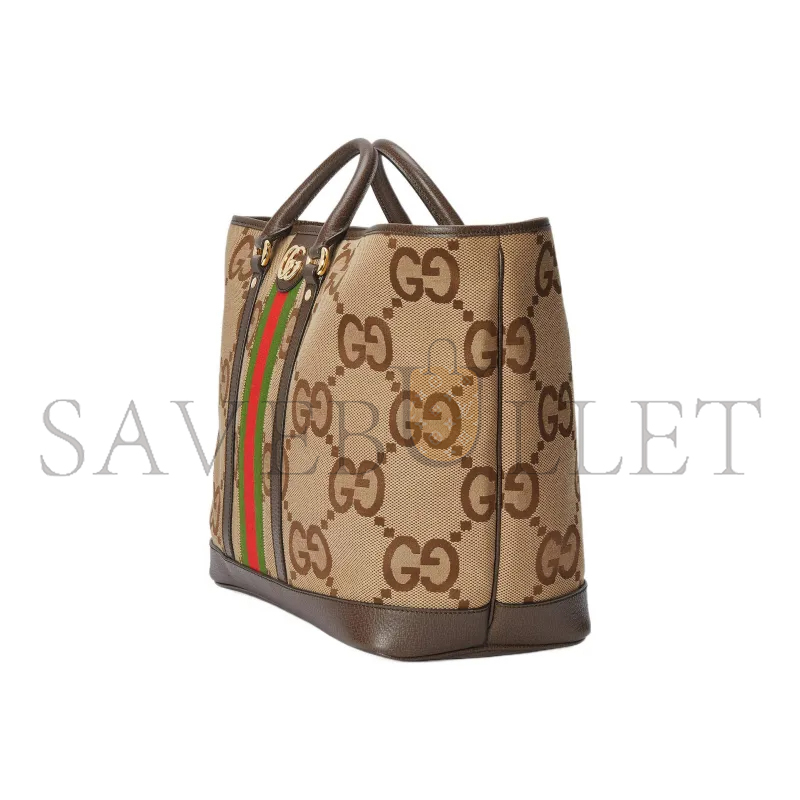 G*u*i gg medium tote bag 756660 (40*33*18.5cm)
